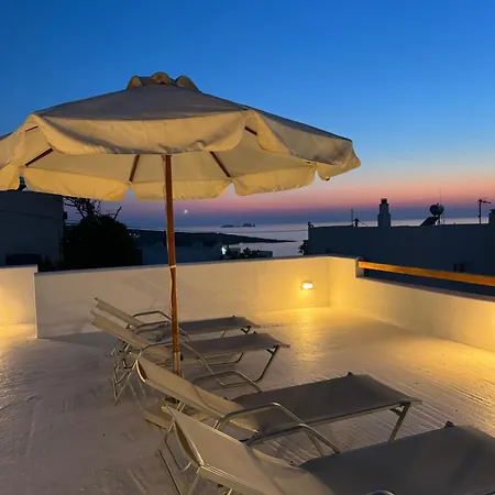 Marielen House Parikia (Paros)