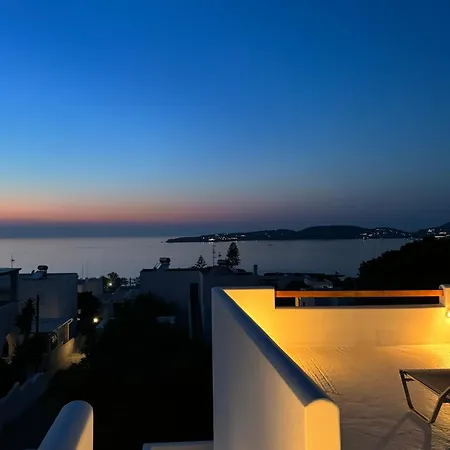 Marielen House * Πάρος